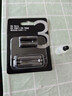 適用松下 ES9087/ST23/25/27/ST29/3Q/PLM3B/LM31/SL83 剃須刀外刀網(wǎng) 1對刀頭+一對刀網(wǎng) 曬單實(shí)拍圖