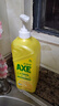 斧頭牌（AXE）檸檬護膚洗潔精1.18kg*3瓶7.08斤家庭裝 可洗果蔬不傷手 曬單實(shí)拍圖