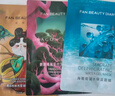 FAN BEAUTY DIARY范冰冰同款面膜組合 海葡萄2片+龍血2片+睡美人2片 補水保濕舒緩 曬單實(shí)拍圖