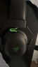 雷蛇（Razer）旋風(fēng)黑鯊V2 有線(xiàn)頭戴式電競游戲耳機耳麥 被動(dòng)降噪 USB游戲聲卡 三角洲EQ調節 CSGO 吃雞耳機  曬單實(shí)拍圖