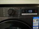 TCL超旋風(fēng)10公斤變頻滾筒洗衣機全自動(dòng)家用超薄1400轉1.2洗凈比MIX速溶洗以舊換新國家補貼G100V3R-BS 曬單實(shí)拍圖