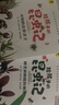 法布爾昆蟲(chóng)記完整注音版名著(zhù)無(wú)障礙漫畫(huà)閱讀小學(xué)一二三四五六課外必讀經(jīng)典文學(xué)少兒名著(zhù)百科小學(xué)語(yǔ)文課外閱讀經(jīng)典叢書(shū)（全6冊） 曬單實(shí)拍圖