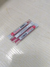 百樂(lè )（PILOT）日本百樂(lè )PILOT彩色鉛芯0.7mm/自動(dòng)筆芯/彩鉛/8色可選PLCR-7 紅(R) 曬單實(shí)拍圖