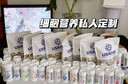 葆嬰優(yōu)莎納茶薊椰橄片朝鮮薊護肝養肝正品b族維生素優(yōu)莎娜護肝片 茶橄片56片(4周量) 曬單實(shí)拍圖