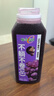 味全【孟子義同款】每日C葡萄汁300ml*4冷藏果蔬汁飲料夏日解暑飲品 曬單實(shí)拍圖