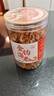 小海故事 大號金鉤海米凈含量250g*1罐 源頭直發(fā) 淡干蝦米仁干貨煲湯 曬單實(shí)拍圖