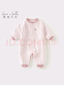 戴維貝拉（DAVE＆BELLA）滿(mǎn)月寶寶衣服0-3個(gè)月女寶連體衣嬰幼兒爬服秋裝新款小童包屁衣 淺粉色【DB3243352-N】 80cm （建議身高73-80cm） 曬單實(shí)拍圖