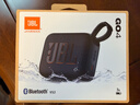 JBL GO4 音樂(lè )金磚四代 【國家補貼】藍牙音箱 戶(hù)外便攜音箱 手機電腦音響  jbl go4 雙11購物 焦糖黑 曬單實(shí)拍圖