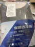 恒源祥【冬季熱銷(xiāo)】保暖內衣男女抗菌發(fā)熱含羊絨蠶絲氨基酸加厚秋衣秋褲 曬單實(shí)拍圖
