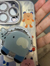 鹿途者 DEERWALK藍色磁吸大象適用蘋(píng)果17promax手機殼新款iPhone16pro自帶鏡頭膜14防摔13硅膠保護套15高級感小眾 羽紗-藍色大象+磁吸支架+手鏈 iPhone 14 Pro 曬單實(shí)拍圖