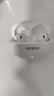 OPPO Enco Free4 【國家補貼】真無(wú)線(xiàn)入耳式藍牙耳機降噪耳機翻譯耳機通用蘋(píng)果華為小米手機 珠光白 曬單實(shí)拍圖