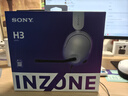索尼（SONY）INZONE H3 電競游戲耳機 虛擬7.1聲道 有線(xiàn)頭戴式 高清麥克風(fēng) ps5適用 禮物 雙11 適用三角洲行動(dòng) 曬單實(shí)拍圖