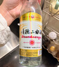 紅荔紅荔牌廣東順德酒廠(chǎng)順德二曲酒52度500ml單支裝餐飲 曬單實(shí)拍圖