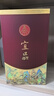 五糧液 生態(tài)釀酒 宜品 千里江山 52度 500ml 單瓶裝 送禮宴飲 曬單實(shí)拍圖