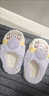 壹號鳳棉拖鞋秋冬女童可愛(ài)卡通室內居家包跟小女孩親子毛絨棉鞋男童 粉色升級材料 24 25碼內長(cháng)15CM 曬單實(shí)拍圖
