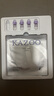 KAZOO玻色因銀繃帶面膜抗氧嫩白去黃暗沉提亮膚色抗皺兩盒裝 曬單實(shí)拍圖