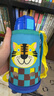 虎牌（TIGER）【京東限定】兒童保溫杯學生吸管便攜水杯一杯雙蓋小獅子600ml 曬單實拍圖