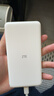 中興（ZTE）U30 Air 5G免插卡移動(dòng)隨身wifi無(wú)線(xiàn)網(wǎng)卡便攜式熱點(diǎn)5g路由器無(wú)限筆記本電腦通用流量車(chē)載卡托2025款 曬單實(shí)拍圖