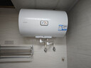 海爾出品統帥 50升電熱水器京東自營(yíng)上門(mén)安裝 國家補貼 2200W節能速熱家用安全浴儲水式LEC5001-20X1 曬單實(shí)拍圖