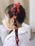 薇施妮（WEISHINI）兒童卡通編發(fā)鏈仿珍珠流蘇發(fā)夾小女孩公主頭飾女童發(fā)卡頭花對夾發(fā) 紅色毛球一對 A21-308 曬單實(shí)拍圖