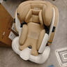 初嬰貝兒童安全座椅汽車(chē)用0-4-12歲嬰兒寶寶車(chē)載可坐可躺i-Size通風(fēng)加熱 悅享版青+通風(fēng)加熱+支撐腿+遮陽(yáng)棚+175°躺 曬單實(shí)拍圖