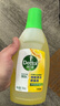 滴露（Dettol）地板清洗劑750ml檸檬地板清潔劑地板瓷磚清潔劑拖地專(zhuān)用開(kāi)荒保潔 曬單實(shí)拍圖