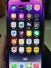 i Phone蘋(píng)果14Pro蘋(píng)果14Promax二手手機二手蘋(píng)果手機  三方屏幕 蘋(píng)果14Pro  暗夜紫色【第三方屏幕】 128G【國行雙卡+贈配件】9成新 曬單實(shí)拍圖