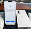 Apple/蘋(píng)果 iPhone 17 256GB 薰衣草紫色 支持移動(dòng)聯(lián)通電信5G 雙卡雙待手機【贈送電信流量卡】 曬單實(shí)拍圖
