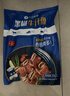 小牛凱西黑椒牛仔骨 帶骨牛小排生鮮 帶骨牛肉 黑椒牛仔骨200g*3 曬單實(shí)拍圖