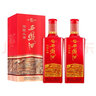 西鳳酒  古釀原藏 陳藏版 鳳香型白酒 52%vol 500mL 2瓶 （禮盒裝） 曬單實(shí)拍圖