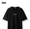 森馬（Semir）短袖T恤男純棉內搭2025夏季撞色字母t白色針織上衣109325100215 曬單實(shí)拍圖