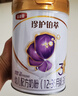 伊利金領(lǐng)冠珍護鉑萃【超凡乳源】幼兒配方奶粉3段(1-3歲)750g*6 曬單實(shí)拍圖