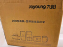 九陽(yáng)（Joyoung）電蒸鍋電煮鍋電火鍋家用多功能電鍋早餐蒸玉米包子鍋電熱鍋13L三層大容量不銹鋼加大蒸籠蒸鍋GZ162 曬單實(shí)拍圖