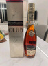 人頭馬（Remy Martin）CLUB優(yōu)質(zhì)香檳區干邑白蘭地洋酒 350mL  曬單實(shí)拍圖