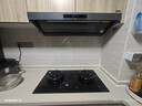 方太（FOTILE）【推薦超薄壁畫(huà)油煙機P20】V10-G頂側一體平嵌30風(fēng)量【官方推薦搭TEK20套裝】換新國家補貼20%  曬單實(shí)拍圖