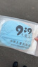 9i9寶寶袖套防水防臟嬰幼兒童吃飯套袖幼兒園護衣3對A171 曬單實(shí)拍圖