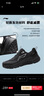 李寧逐風(fēng)丨休閑慢跑鞋男鞋25秋冬季柔軟舒適反光低幫運動(dòng)鞋ARSV159 曬單實(shí)拍圖
