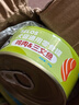 BELOS貝洛茲貓罐頭補水湯罐補充營(yíng)養增肥發(fā)腮寵物零食濕糧罐頭85g 雞肉+三文魚(yú)味 【試用】5罐 曬單實(shí)拍圖