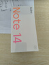 小米 REDMI Note14 5G 金剛品質(zhì) 5110mAh大電量 大光圈超感相機 8GB+256GB 星輝白 紅米手機 曬單實(shí)拍圖