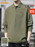 JEEP吉普長(cháng)袖T恤男士polo打底衫春秋季寬松純色上衣男裝 軍綠  4XL 曬單實(shí)拍圖