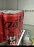 可口可樂(lè )（Coca-Cola）零度 Zero 無(wú)糖汽水 碳酸飲料 330ml*24摩登罐  曬單實(shí)拍圖