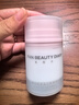 FAN BEAUTY DIARY范冰冰同款貽貝重組膠原蛋白嘭嘭特護霜50g舒緩敏感修護 曬單實(shí)拍圖