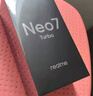 realme【國家補貼】真我Neo7 Turbo 天璣9400e 超薄續航大電池護眼直屏 智能游戲AI性能手機12+512透明黑 曬單實(shí)拍圖