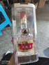 五糧液 普五八代 牛年紀念 濃香型白酒 52度 500ml 單瓶 曬單實(shí)拍圖