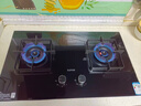 蘇泊爾（SUPOR）燃氣灶煤氣灶具雙灶[家電國家補貼至高20%]5.2KW猛火 65%熱效率 嵌入式可調節底盤(pán) DB28天然氣 曬單實(shí)拍圖