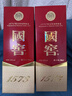瀘州老窖 國窖1573 濃香型白酒 52度 500ml*2瓶(年份隨機)送禮袋 曬單實(shí)拍圖