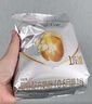 伊利金領(lǐng)冠育護【5倍DHA好腦力】嬰兒奶粉1段(0-6個(gè)月)400g 曬單實(shí)拍圖