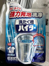 花王（KAO）洗衣機清洗劑180g 波輪滾筒深度洗衣機槽清潔劑強力除垢殺菌去污 曬單實(shí)拍圖