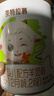 圣特拉慕圣元優(yōu)博嬰幼兒配方羊奶粉2段 6-12個(gè)月歐洲奶源  A2 β酪蛋白 150g 曬單實(shí)拍圖