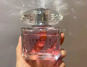范思哲（VERSACE）許我耀眼許妍推薦粉耀晶鉆女士香水30ml 節日禮物生日禮物送女友 曬單實(shí)拍圖